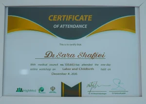 مدارک دکتر سارا شفیعی